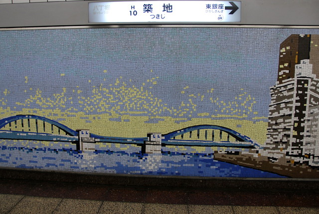 b0174068_222324100.jpg