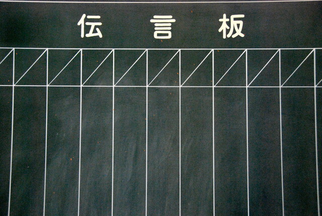 b0174068_2223277.jpg