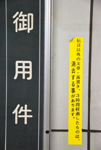 b0174068_22243687.jpg