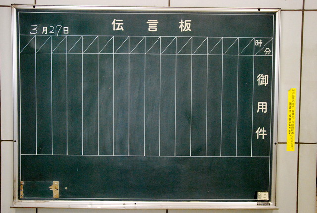 b0174068_22245725.jpg