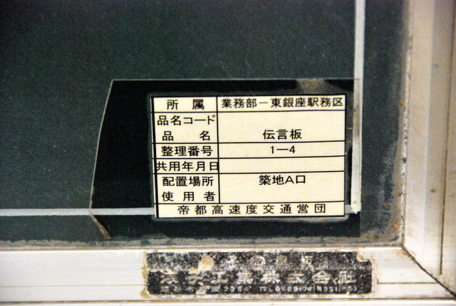 b0174068_22251681.jpg