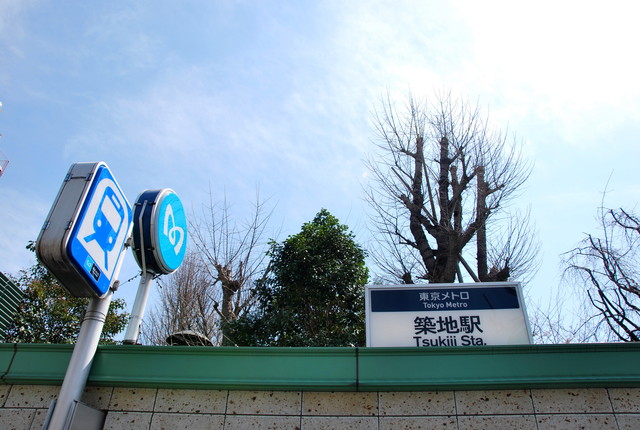 b0174068_2226252.jpg