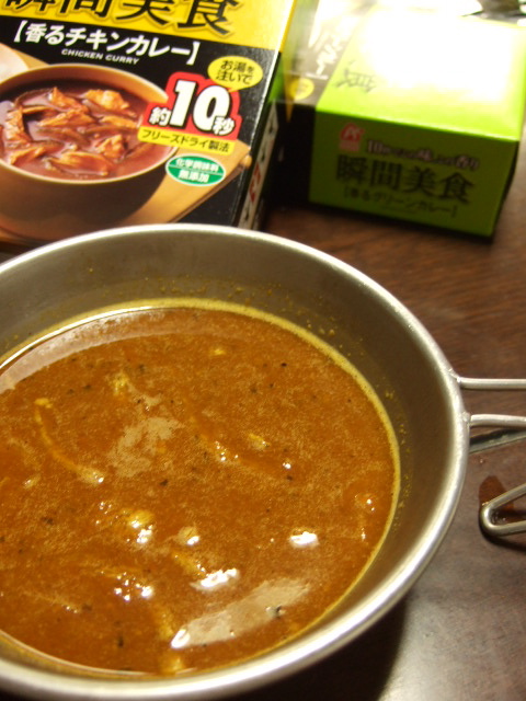 a0094280_22262777.jpg