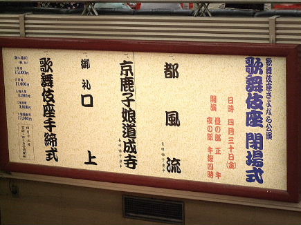 f0039281_183822.jpg