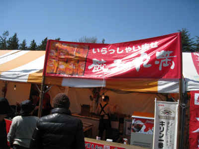 a0038882_14165469.jpg