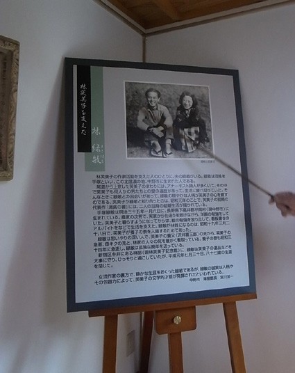 e0043700_21225462.jpg
