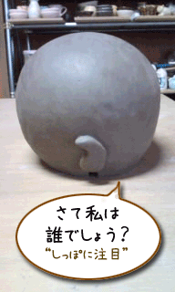 b0147203_14391536.gif
