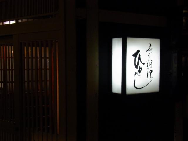 a0091907_2127376.jpg