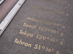 f0199511_12213462.jpg