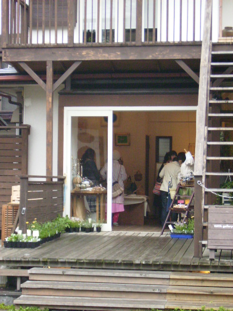 f0208812_0532683.jpg