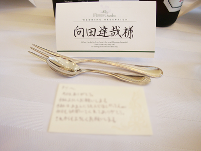 b0130623_11454459.jpg