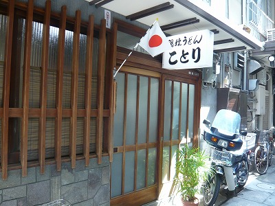 b0088124_18441445.jpg