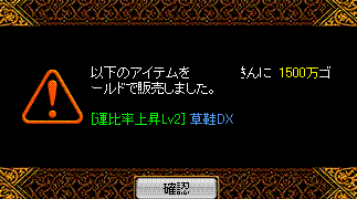 c0135226_1222357.gif