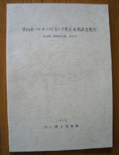 a0163227_12565578.jpg