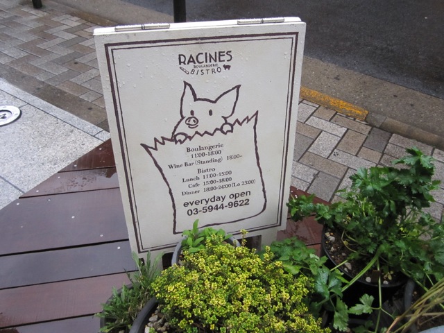 a0054228_2053598.jpg