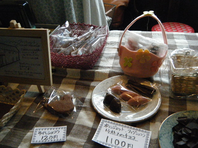 c0110930_23245894.jpg