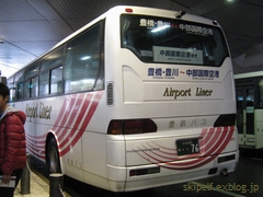 c0134734_22301527.jpg