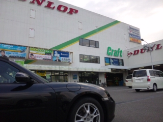 f0182838_201086.jpg