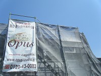 e0175148_10571179.jpg