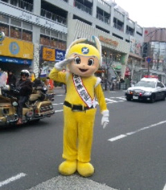 c0112550_23535185.jpg