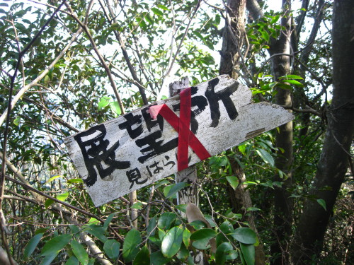 c0179351_2171590.jpg