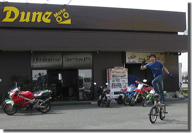 f0178858_17292567.jpg