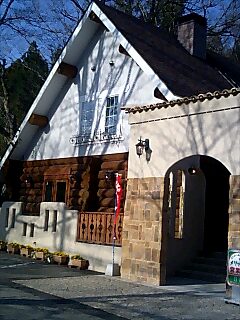 e0151566_2355987.jpg