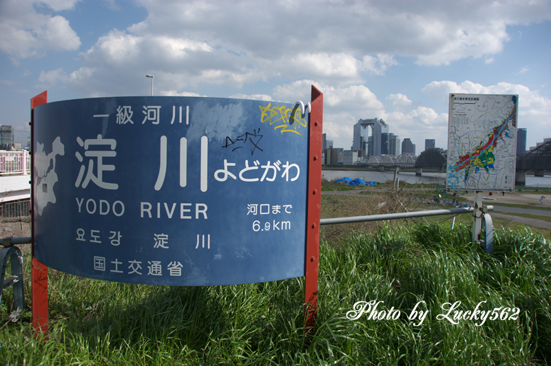 e0002371_2125748.jpg