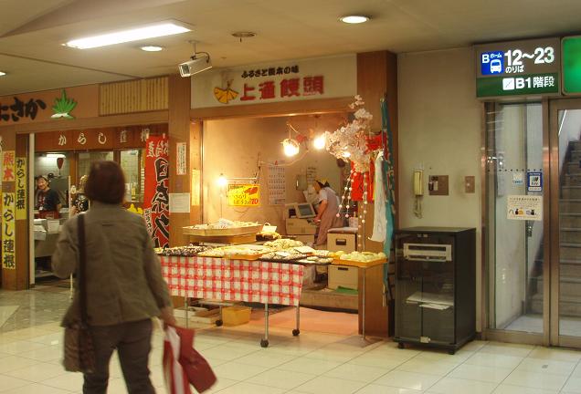 f0101679_0553332.jpg