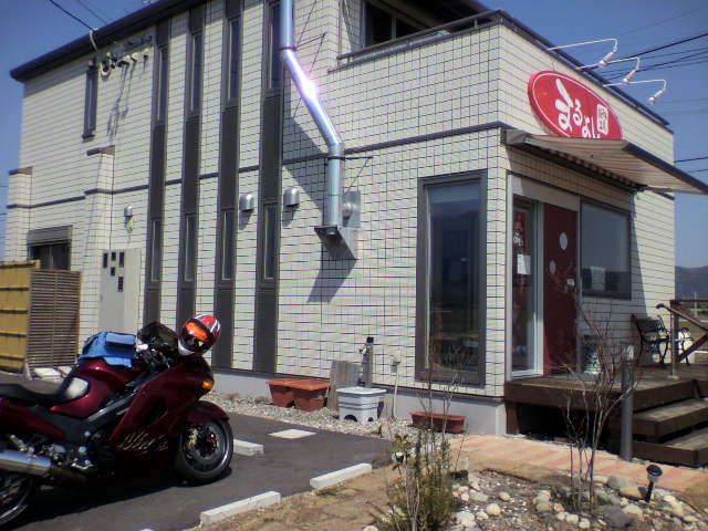e0149585_22333816.jpg