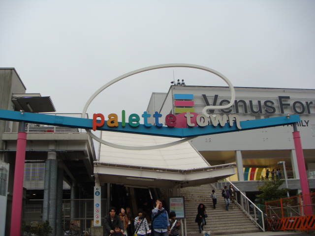 d0098295_22541322.jpg