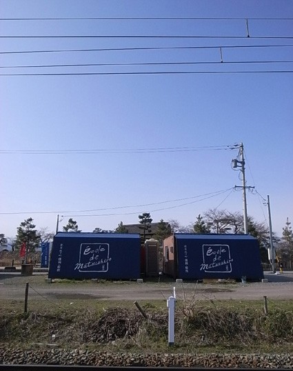 e0043700_22932100.jpg