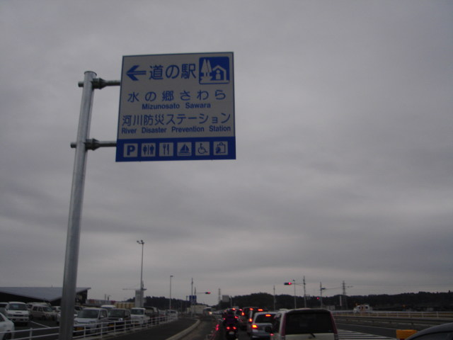 a0116205_22493082.jpg