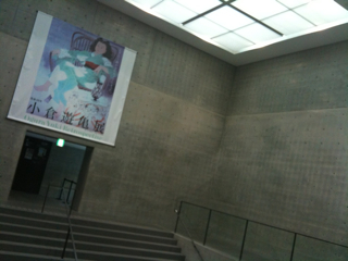 b0183911_22342894.jpg