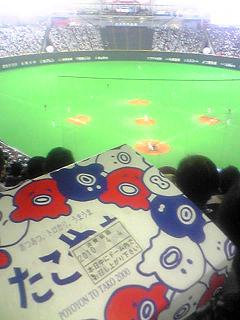 c0227640_22375469.jpg