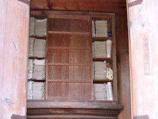 f0213347_6435862.jpg