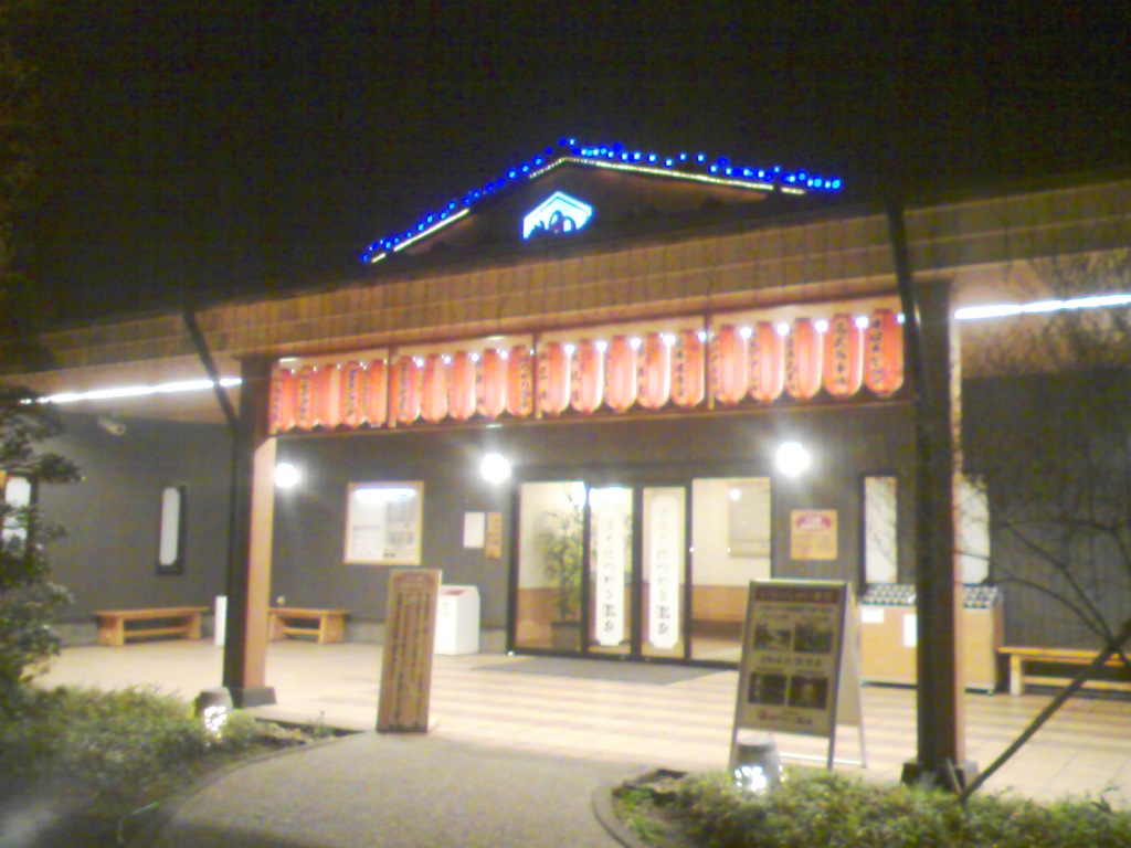 e0110055_22435114.jpg