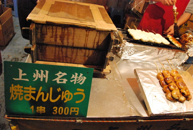 b0174068_21295333.jpg