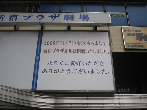 d0082970_18201877.jpg