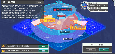 d0057574_0154867.gif