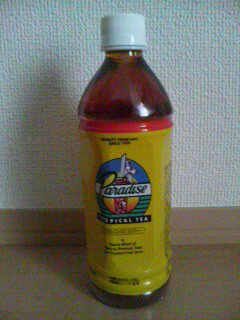 a0145275_16165692.jpg