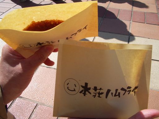c0144683_18383814.jpg