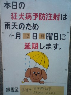 c0123890_2059362.jpg
