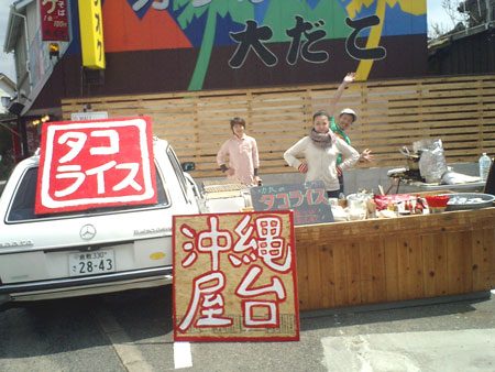 b0118191_15182423.jpg