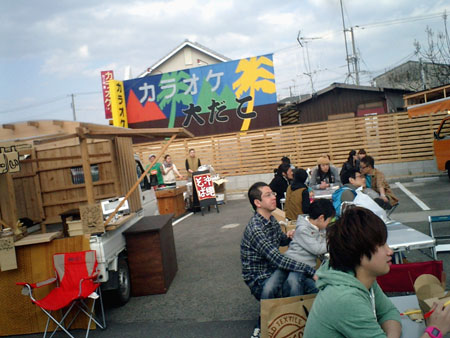b0118191_15324014.jpg