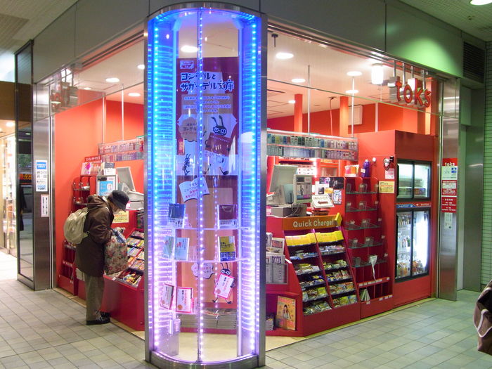 f0232598_12222816.jpg