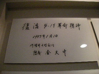 a0101503_18295890.jpg