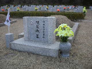 a0101503_18311365.jpg