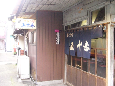 a0169912_1310337.jpg