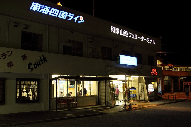 a0118913_22273437.jpg